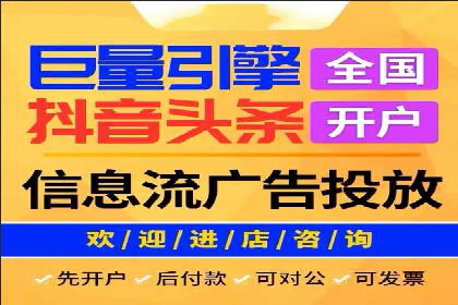 医疗行业SEM营销推广的技巧与案例
